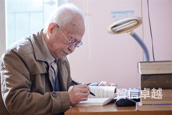 英文文獻(xiàn)翻譯（英文文獻(xiàn)翻譯軟件哪個(gè)好）