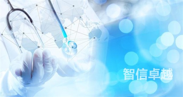 美國留學疫苗接種證明翻譯
