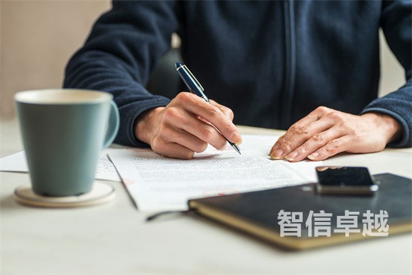 國內(nèi)筆譯翻譯公司實力哪家強