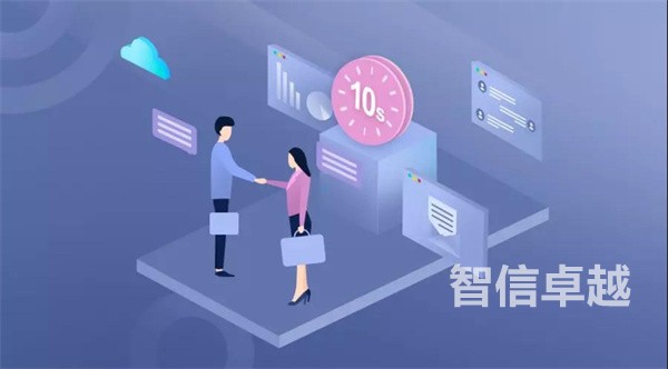 留學(xué)移民愛沙尼亞語翻譯