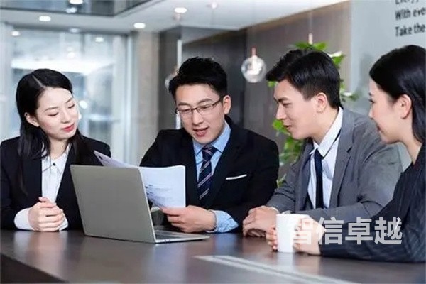如何選擇一家專業(yè)的日語(yǔ)陪同翻譯公司
