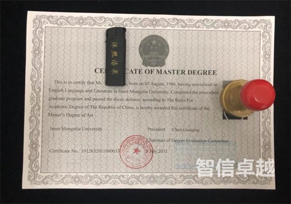 資產(chǎn)證明翻譯(個(gè)人資產(chǎn)證明翻譯)