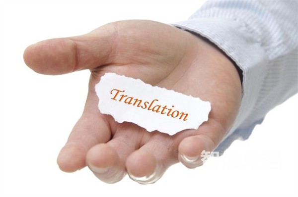 匈牙利語翻譯軟件，匈牙利語譯中文翻譯轉(zhuǎn)換器