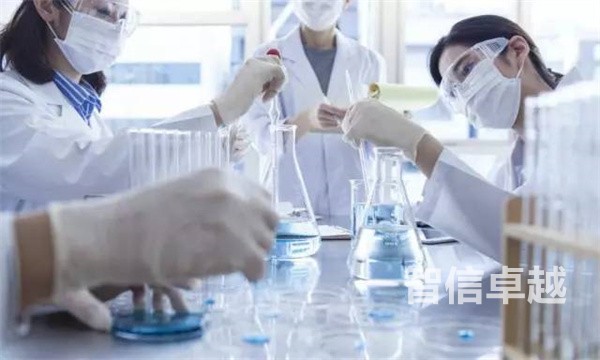化學(xué)報告翻譯-化學(xué)報告翻譯公司