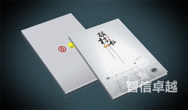 投標(biāo)資料翻譯價(jià)格(投標(biāo)文件翻譯如何收費(fèi))