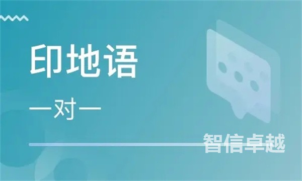 證件翻譯-日語(yǔ)證件翻譯公司