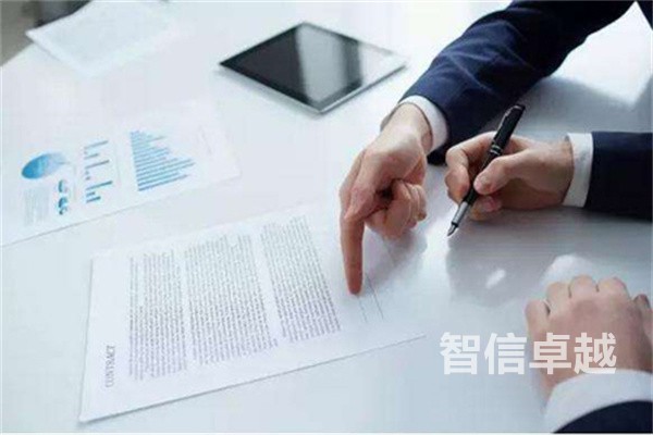 英文檢測報(bào)告翻譯(英文譯中文檢測報(bào)告翻譯)
