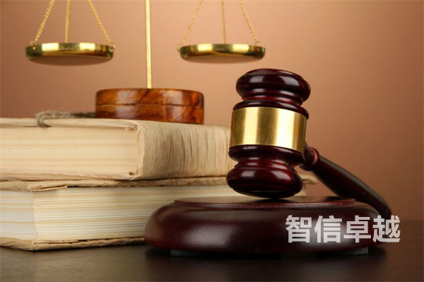 法律英語翻譯-專業(yè)的法律英語翻譯公司