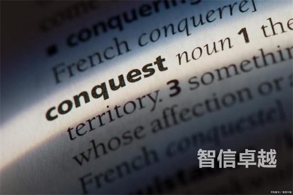 英語(yǔ)合同翻譯-上海合同翻譯公司
