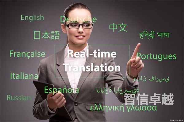 高質(zhì)量的合同翻譯-專業(yè)的合同翻譯公司
