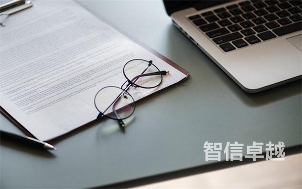 德語(yǔ)文件翻譯價(jià)格(德語(yǔ)商務(wù)文件翻譯多少錢)
