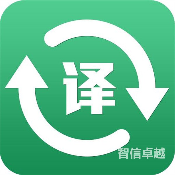 圖書(shū)翻譯公司-字幕做好圖書(shū)翻譯