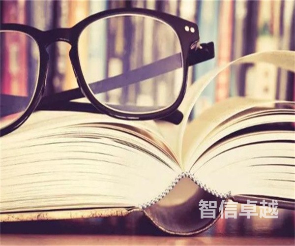 手冊(cè)翻譯-英譯中員工手冊(cè)翻譯