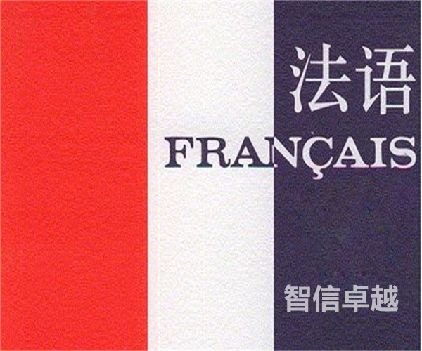 產(chǎn)品說明書翻譯-專業(yè)的德語電子產(chǎn)品說明書翻譯