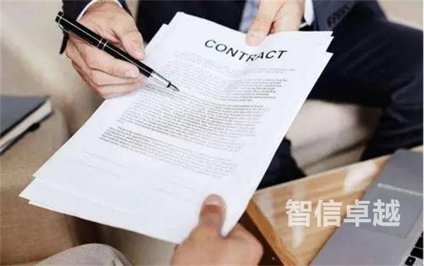 法語市場調(diào)查報告翻譯