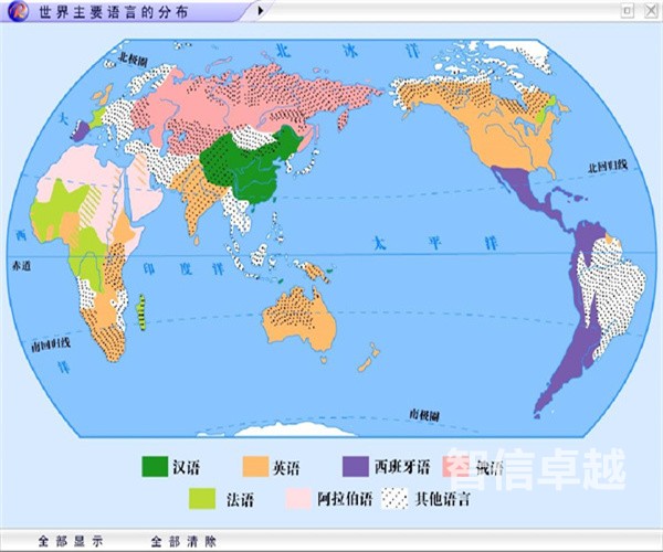 北京專業(yè)的英語翻譯公司-哪些證件翻譯需要翻譯公司蓋章