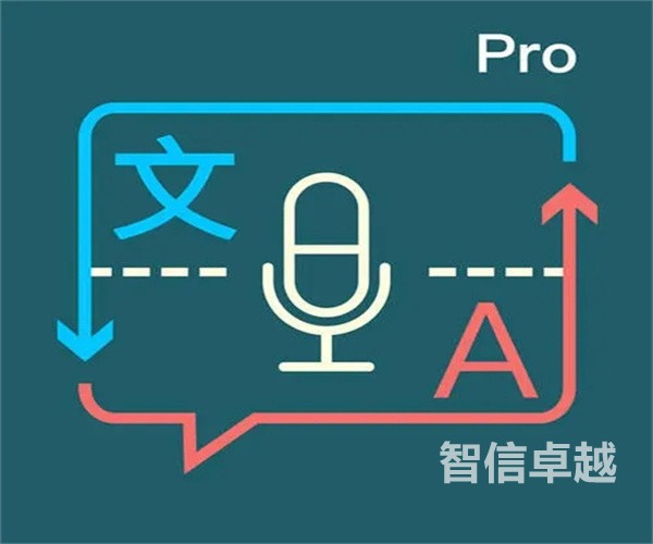 北京專業(yè)的英語翻譯公司-英語翻譯的價(jià)格是怎么計(jì)算的