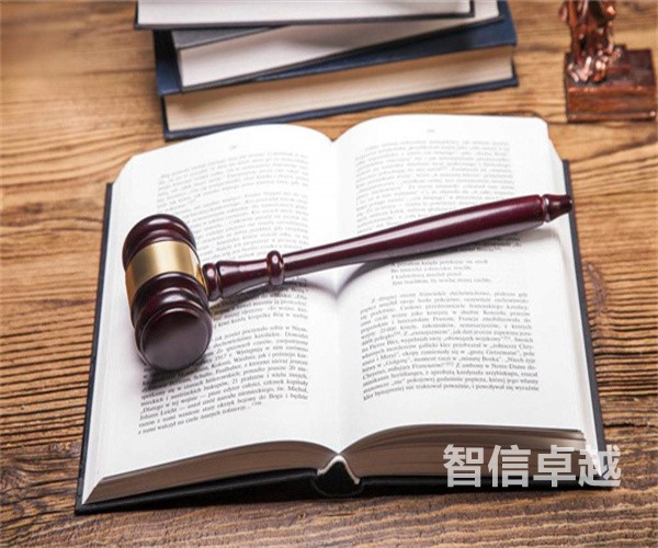 商務(wù)英語(yǔ)合同翻譯-北京英語(yǔ)合同翻譯公司選哪家比較好