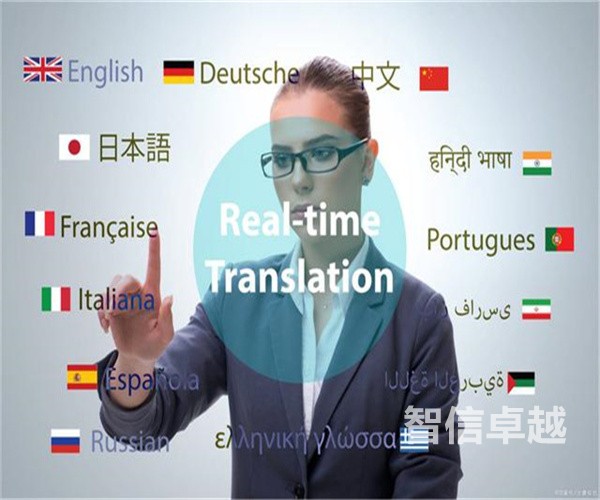 合同翻譯公司-美國合同法介紹