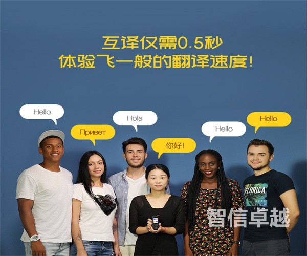 專業(yè)合同翻譯公司-專業(yè)的外貿(mào)英語合同翻譯