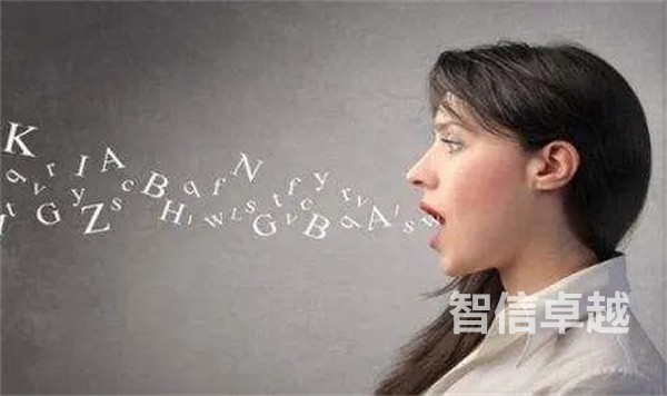 化妝品廣告日語(yǔ)翻譯-化妝品廣告本地化翻譯