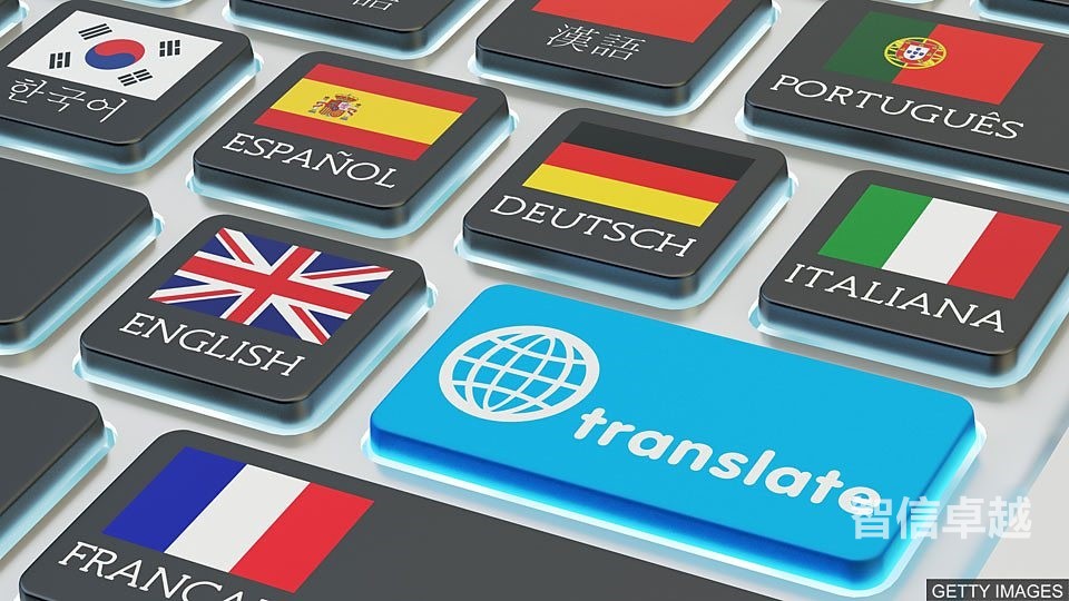 技術文件德語翻譯報價（技術文件德語翻譯價格）