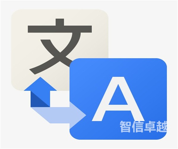 正規(guī)的廣州翻譯公司-廣州翻譯公司具備哪些優(yōu)勢