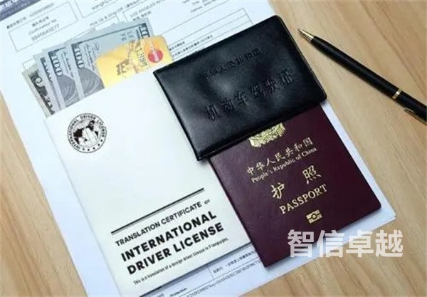 阿拉伯語駕照翻譯成中文價格