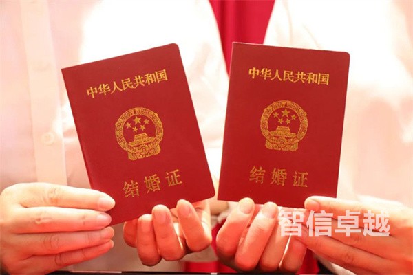 結婚證明西班牙語翻譯-婚姻證明西班牙語翻譯
