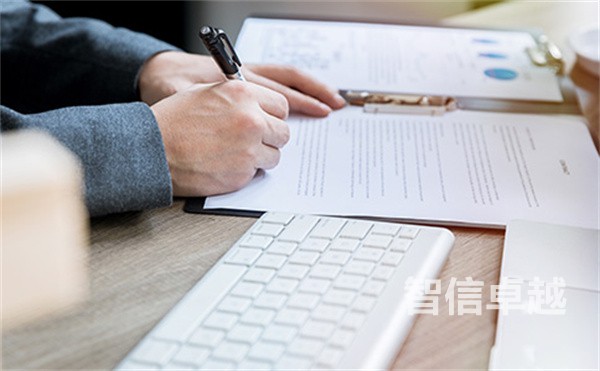 審計報告泰語翻譯-專業(yè)的審計報告翻譯公司