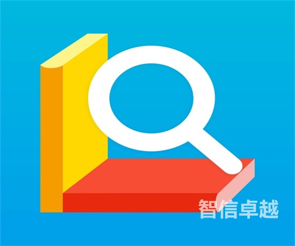 日語翻譯公司報價是什么