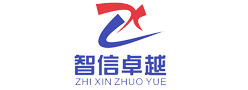 天津翻譯公司