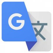 翻譯公司收費的標(biāo)準(zhǔn)是根據(jù)哪些方面