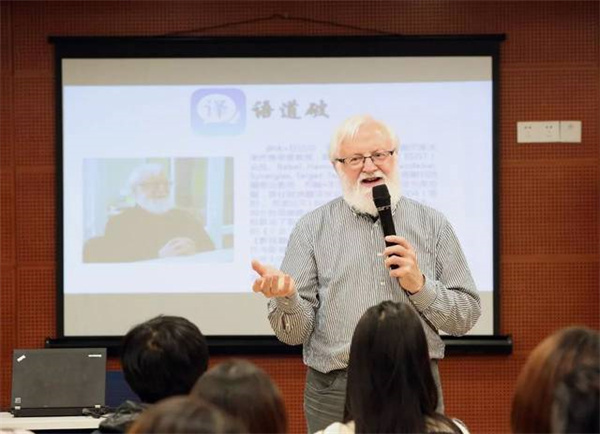 法語翻譯公司提供服務(wù)需要注意什么