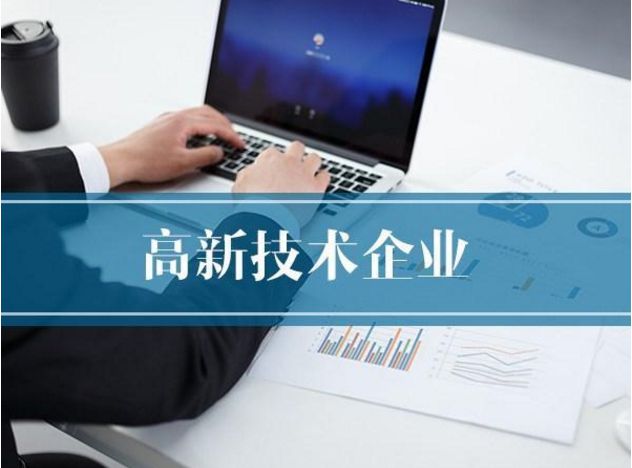 如何做好審計(jì)報告翻譯工作