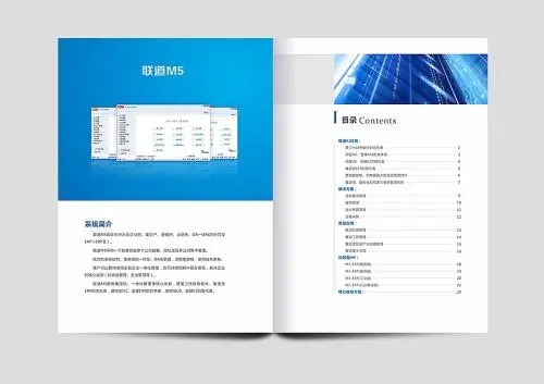 如何做好操作手冊(cè)翻譯
