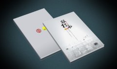 投標(biāo)書(shū)的翻譯價(jià)格是多少