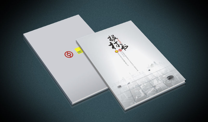 投標(biāo)書的翻譯價(jià)格是多少