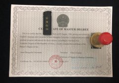學歷翻譯需要注意哪些事項