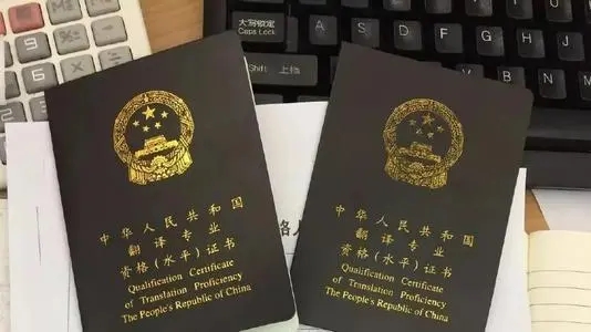 如何判斷長沙翻譯公司的收費是否合理